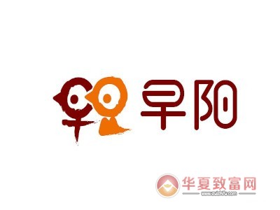 早阳早餐加盟